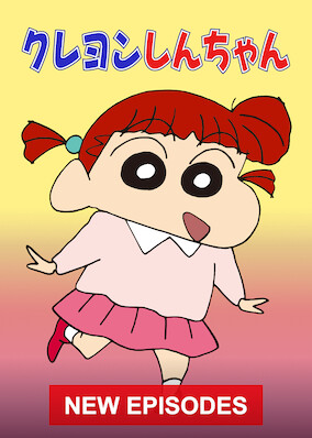 Crayon Shin-chan