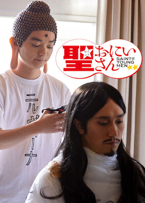 Saint Young Men