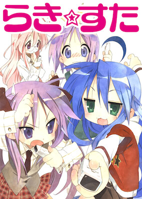 Lucky Star