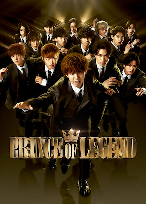 Prince of Legend