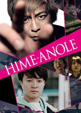 Himeanole