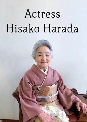 Actress Hisako Harada