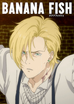 Banana Fish - Best Netflix VPN