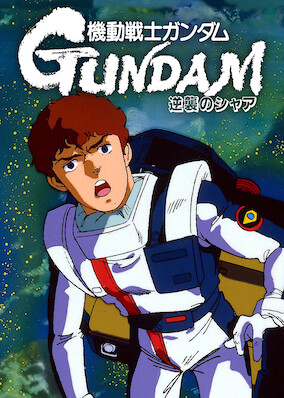 Mobile Suit Gundam: Char's Counterattack