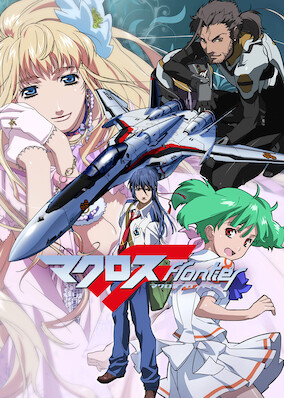 Macross Frontier