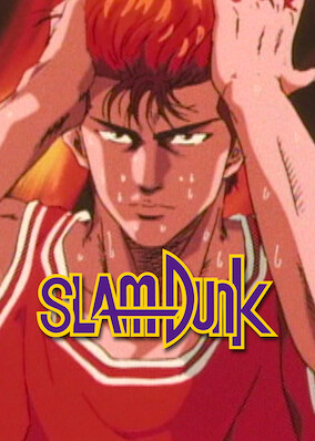 Slam Dunk