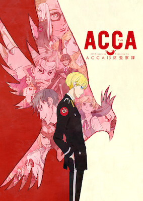 ACCA 13-Territory Inspection Dept (2020)