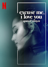 ariana grande: excuse me, i love you