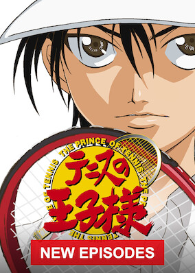 The Prince of Tennis