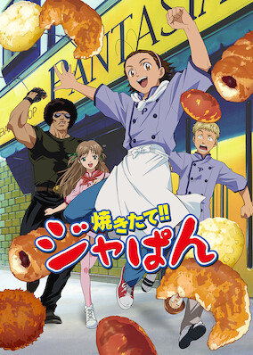 Yakitate!! Japan