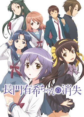 The Disappearance of Nagato Yuki-chan