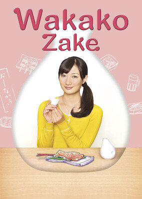 Wakako Zake