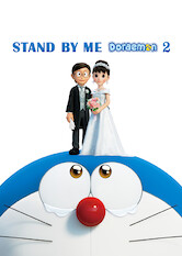 Stand by Me Doraemon 2