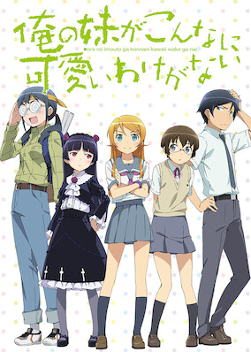 Oreimo