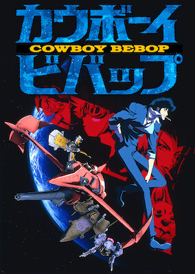 Cowboy Bebop