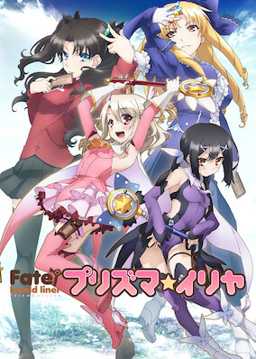 Fate/Kaleid Liner Prisma Illya