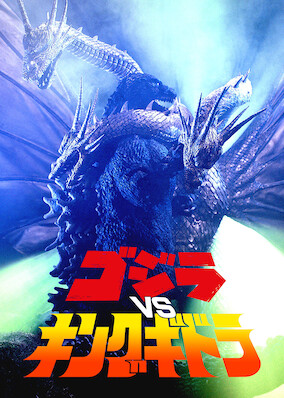 Godzilla vs. King Ghidorah