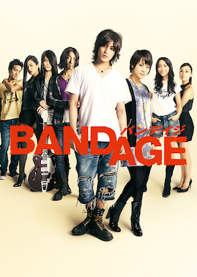 Bandage