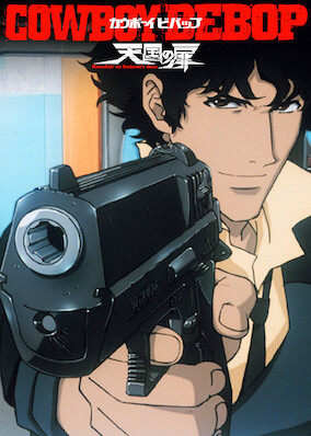 Cowboy Bebop: The Movie