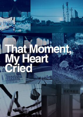 That Moment, My Heart Cried: Cinema Fighters Project