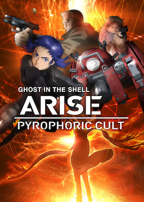 Ghost in the Shell: Arise - Alternative Architecture