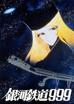 Galaxy Express 999