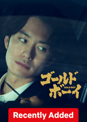 Gold Boy poster