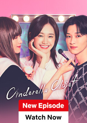 Netflix: Cinderella Closet | <strong>Opis Netflix</strong><br> Haruka opuszcza prowincję, aby rozpocząć naukę w Tokio. Czuje się nie na miejscu wśród modnych kolegów i koleżanek — lecz spotyka piękną, tajemniczą osobę ze świata mody. | Oglądaj serial na Netflix.com